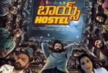Boys Hostel Movie 123 Telugu Review